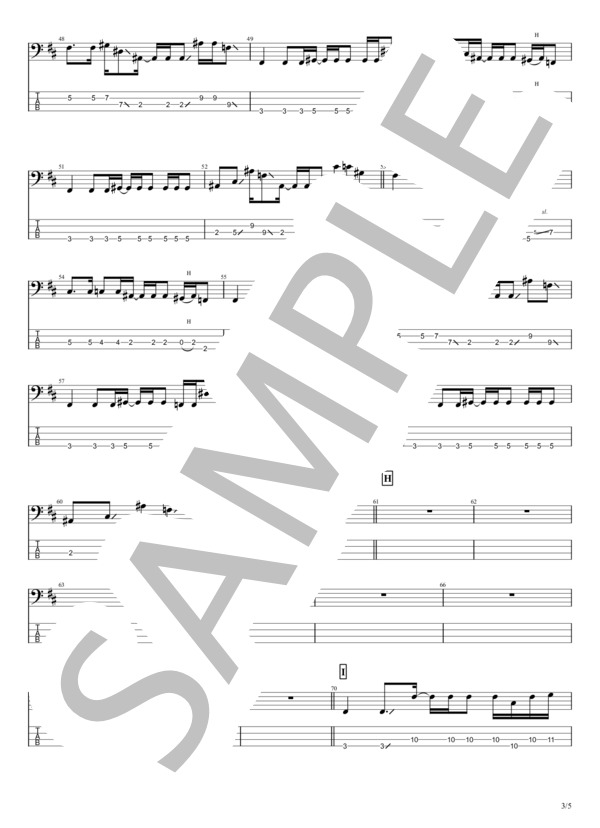 盗作 (ヨルシカ) / エレキベース 中級 - サンプル譜面 3/5