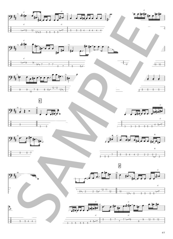 盗作 (ヨルシカ) / エレキベース 中級 - サンプル譜面 4/5