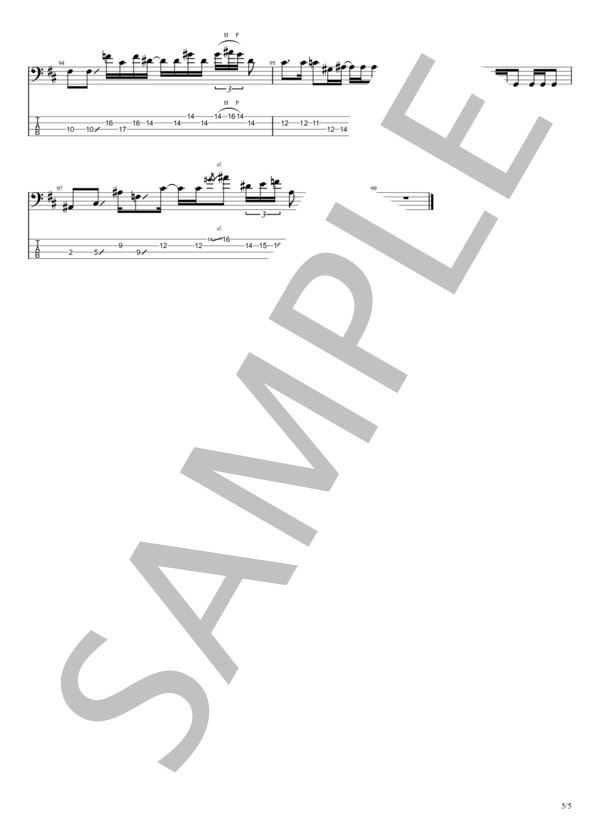 盗作 (ヨルシカ) / エレキベース 中級 - サンプル譜面 5/5