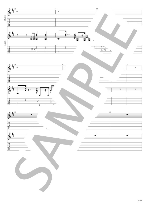 逃亡 (ヨルシカ) / エレキギター 中級 - サンプル譜面 4/5