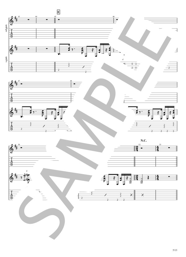 楽譜9冊セット ALL ITEM | Sora Tori/そらとり