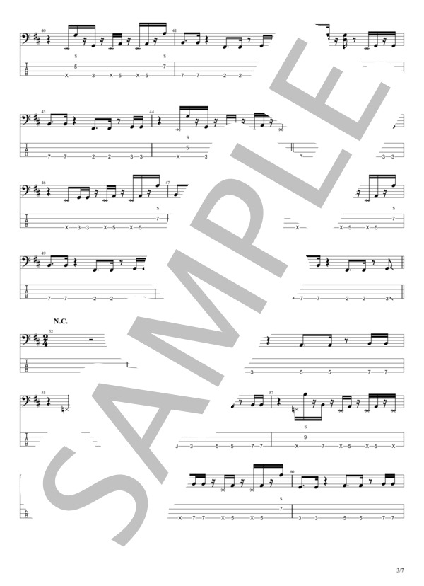 逃亡 (ヨルシカ) / エレキベース 中級 - サンプル譜面 3/5