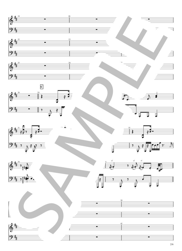 逃亡 (ヨルシカ) / ピアノ伴奏 中〜上級 - サンプル譜面 2/5