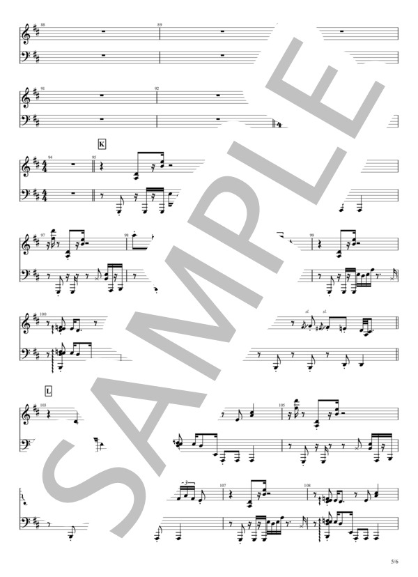 逃亡 (ヨルシカ) / ピアノ伴奏 中〜上級 - サンプル譜面 5/5