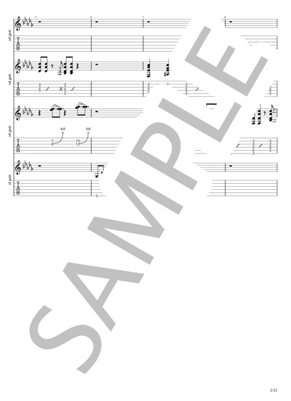 花人局 (ヨルシカ) / エレキギター 中級 - サンプル譜面 2/5