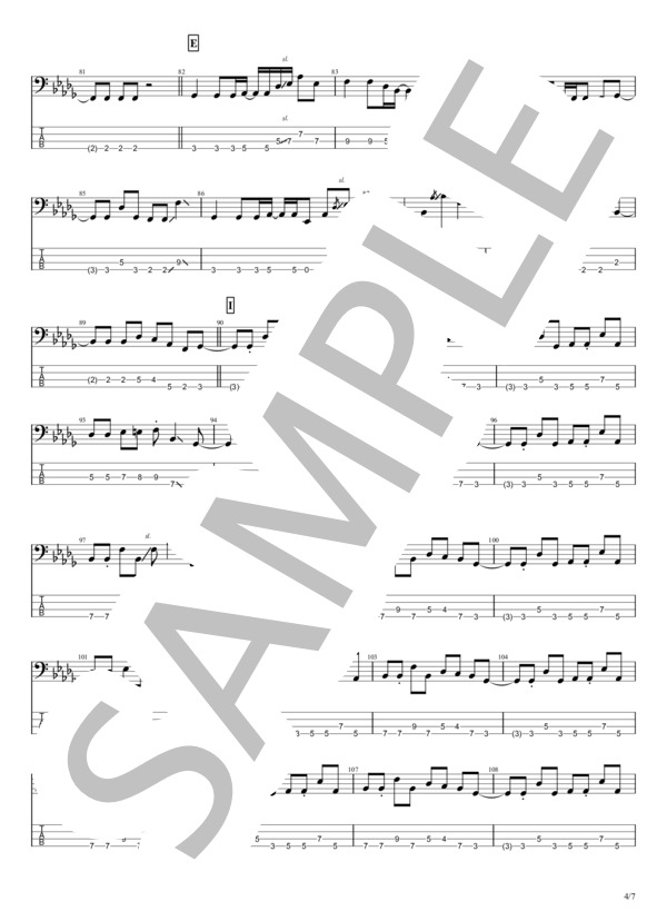 花人局 (ヨルシカ) / エレキベース 中級 - サンプル譜面 4/5