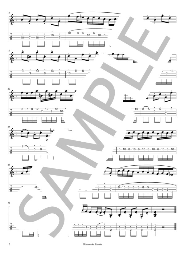 【難易度8 / 10】インヴェンション 第8番 BWV779 (ヨハン・セバスチャン・バッハ) / ウクレレアンサンブル 初〜中級 - サンプル譜面 2/4