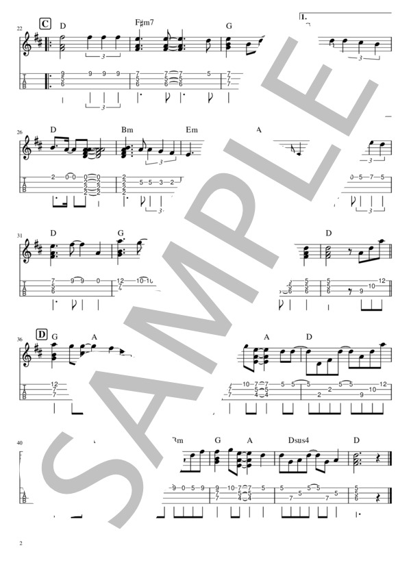 楽譜】 Hula Girl / Jake Shimabukuro (ウクレレソロ / 初〜中級