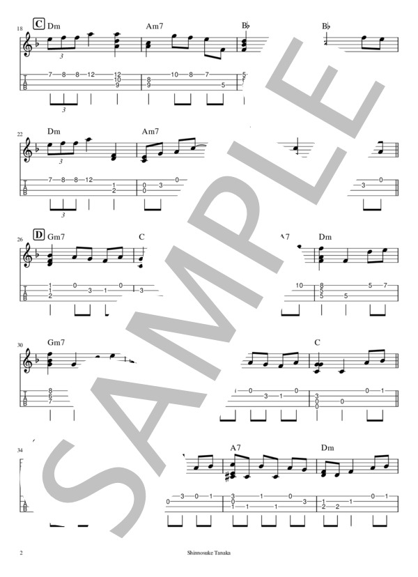 楽譜 解説あり 難易度4 10 Baby God Bless You 清塚 信也 ウクレレソロ 初級 Piascore 楽譜ストア