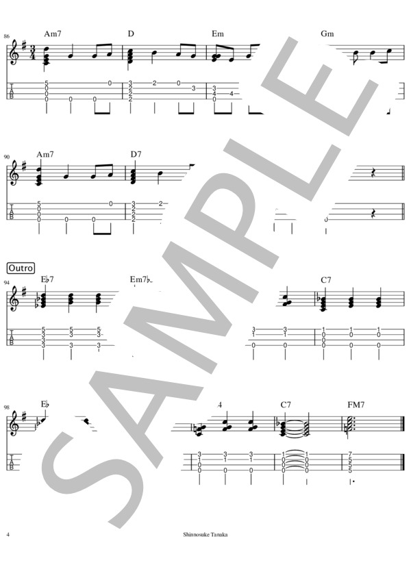 みつめなおす / 田中秦之介 (田中 秦之介) / ウクレレソロ 中級 - サンプル譜面 4/4