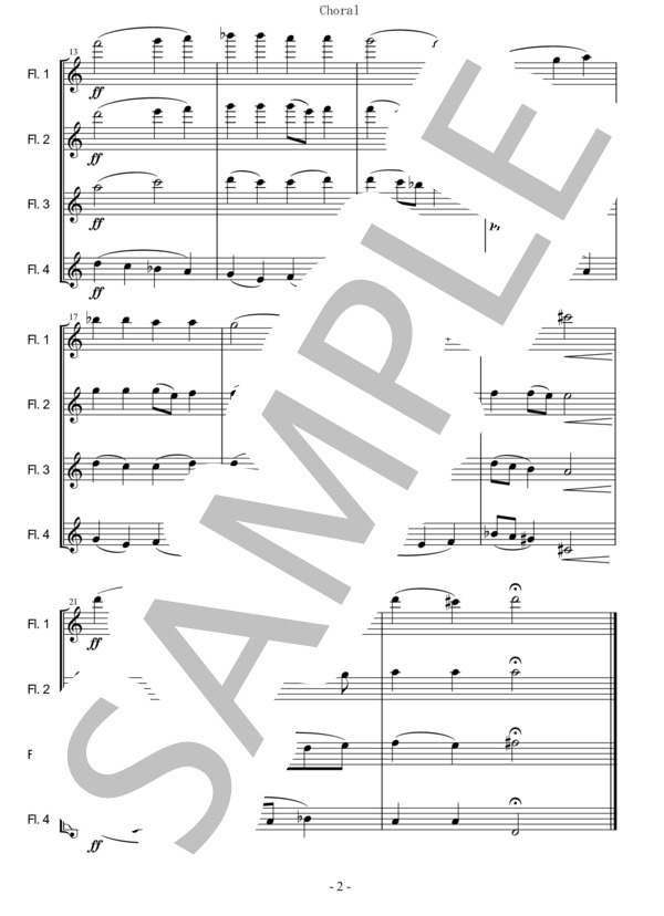 コラ－ル 二短調 (ヨハン・セバスチャン・バッハ) / フルート 初級 - サンプル譜面 2/2