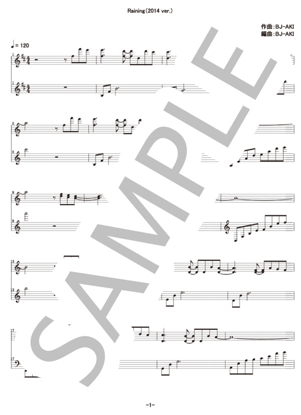 Raining(2014 Version) (BJ-AKI) / ピアノソロ 中級 - サンプル譜面 2/5