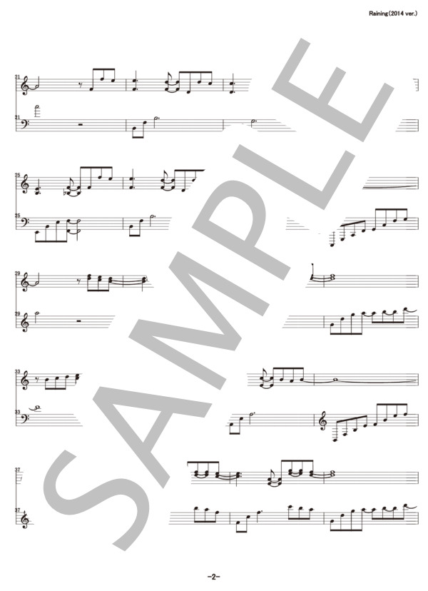 Raining(2014 Version) (BJ-AKI) / ピアノソロ 中級 - サンプル譜面 3/5