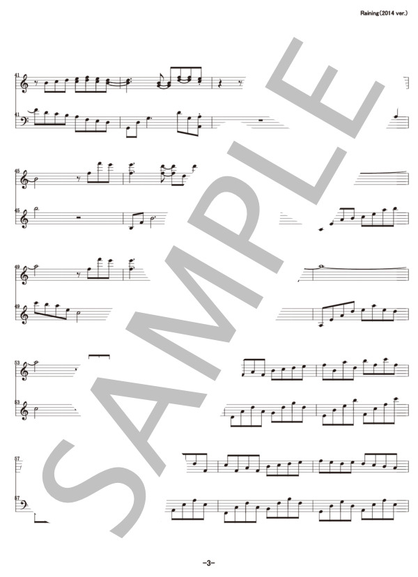 Raining(2014 Version) (BJ-AKI) / ピアノソロ 中級 - サンプル譜面 4/5