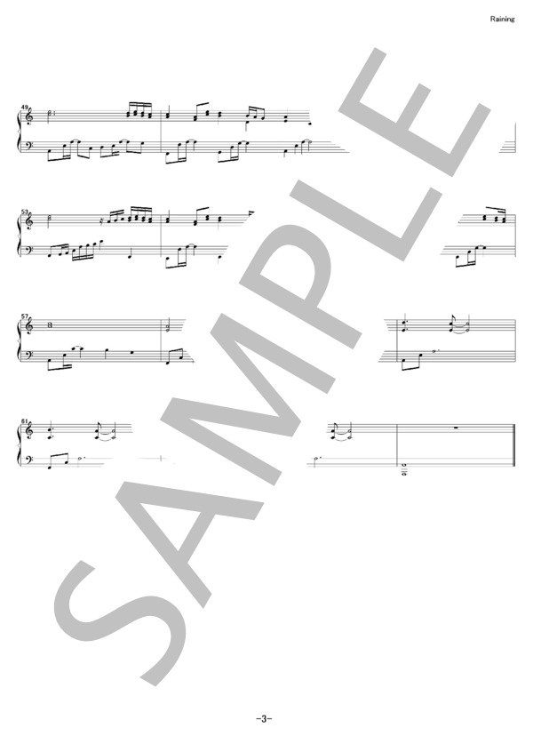 Raining (BJ-AKI) / ピアノソロ 初〜中級 - サンプル譜面 4/4