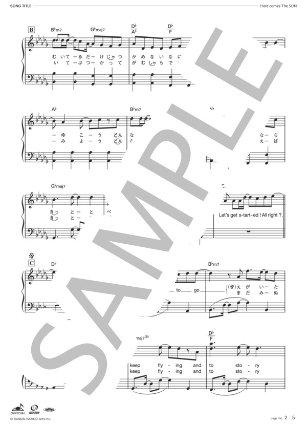 [公式] Here comes The SUN (仲村 宗悟) / ピアノソロ 初級 - サンプル譜面 3/5
