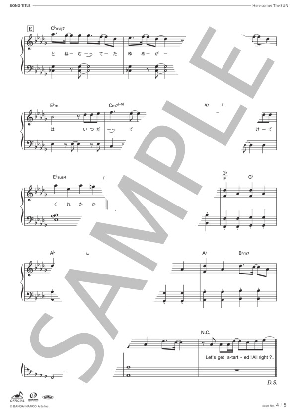 [公式] Here comes The SUN (仲村 宗悟) / ピアノソロ 初級 - サンプル譜面 5/5