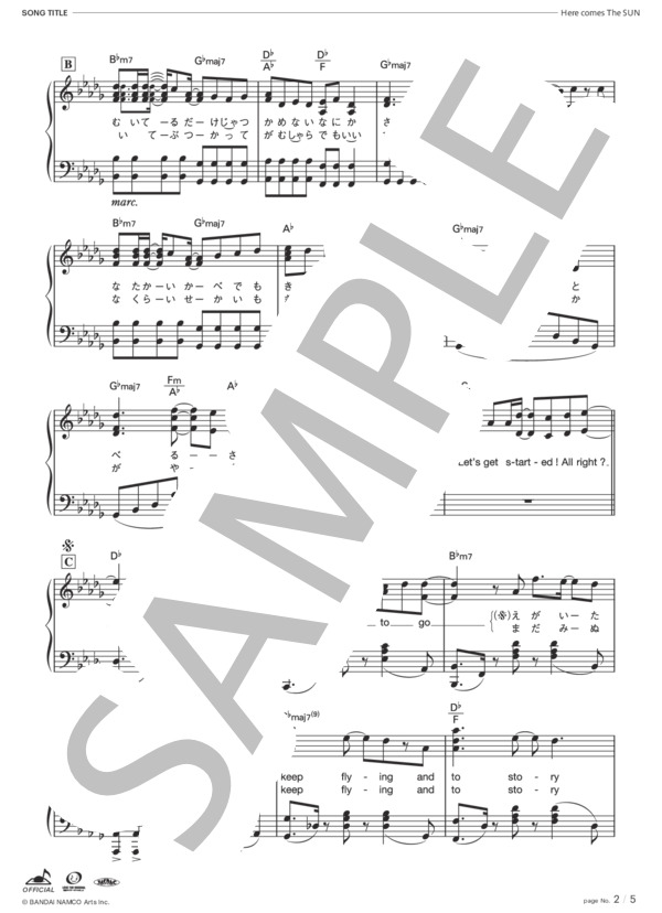 [公式] Here comes The SUN (仲村 宗悟) / ピアノソロ 中〜上級 - サンプル譜面 3/5