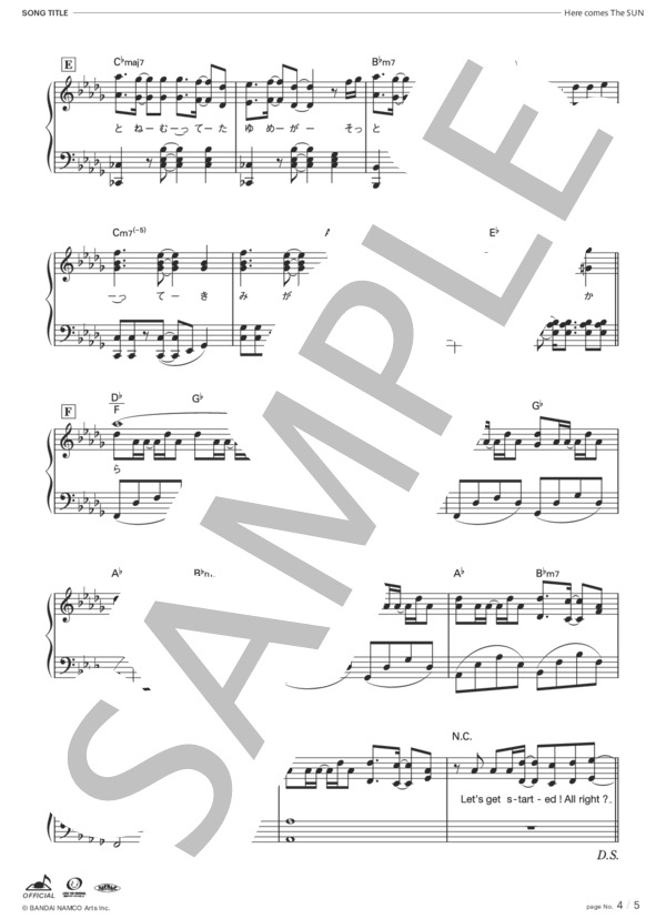 [公式] Here comes The SUN (仲村 宗悟) / ピアノソロ 中〜上級 - サンプル譜面 5/5