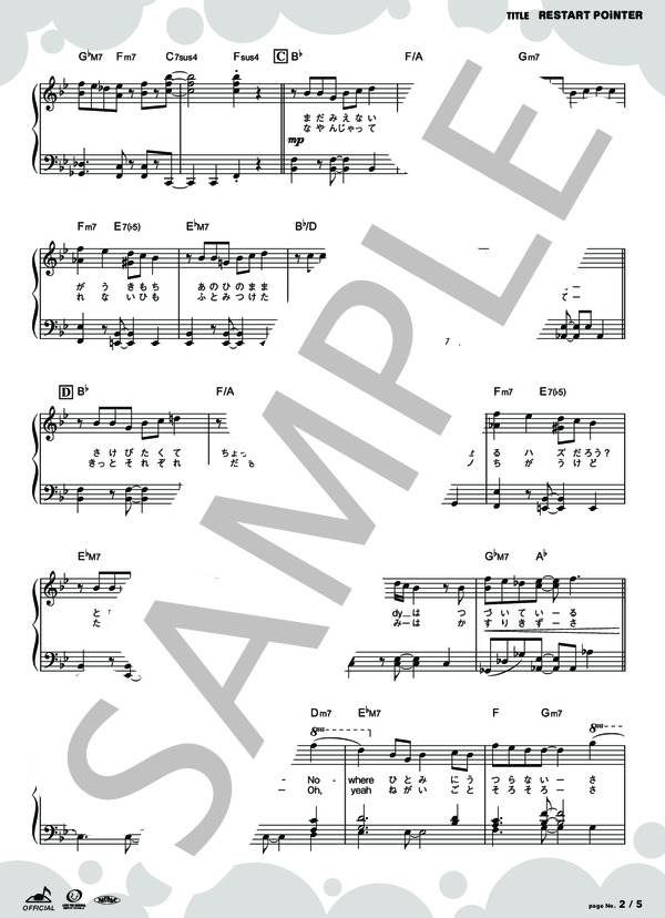 [公式] RESTART POiNTER (IDOLiSH7) / ピアノソロ 初〜中級 - サンプル譜面 3/5