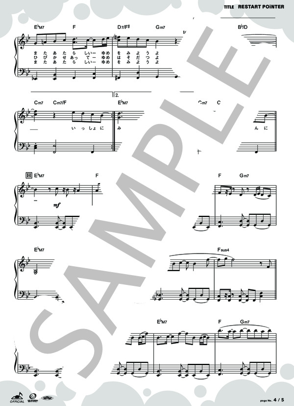[公式] RESTART POiNTER (IDOLiSH7) / ピアノソロ 初〜中級 - サンプル譜面 5/5