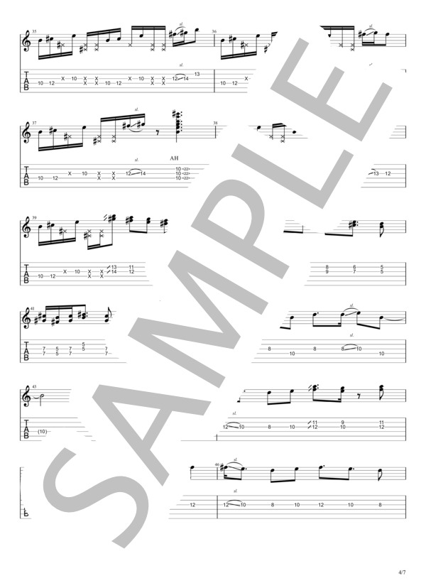 BRAVE (こ ーじゅん) / ギターソロ 中〜上級 - サンプル譜面 4/5