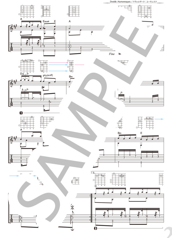 ドヴォルザーク：ユーモレスク (南澤 大介) / ギターソロ 中〜上級 - サンプル譜面 2/5
