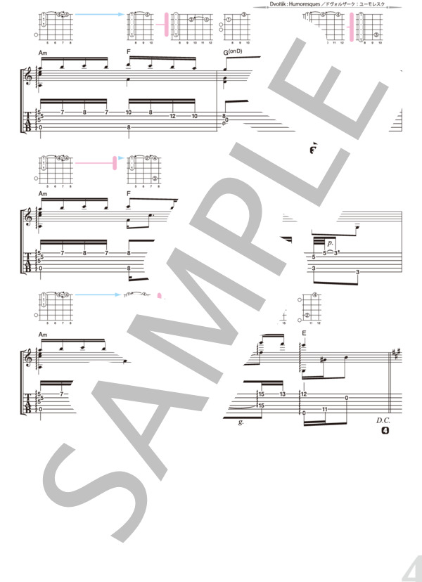ドヴォルザーク：ユーモレスク (南澤 大介) / ギターソロ 中〜上級 - サンプル譜面 4/5