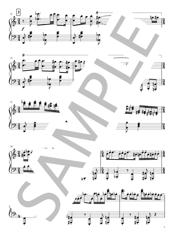 【ピアノソロ上級】美食探偵 明智五郎 Main Theme (坂東 祐大) / 上級 - サンプル譜面 3/5