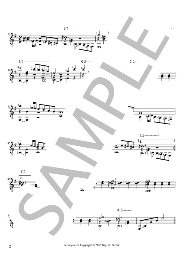 アヴェマリア /  カッチーニ  /   ギター楽譜 / ギターソロ 中級 - サンプル譜面 2/2