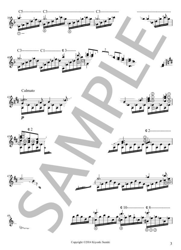 Clair de Lune  / 月の光  /  ギター楽譜 (ドビッシー) / ギターソロ 上級 - サンプル譜面 3/4