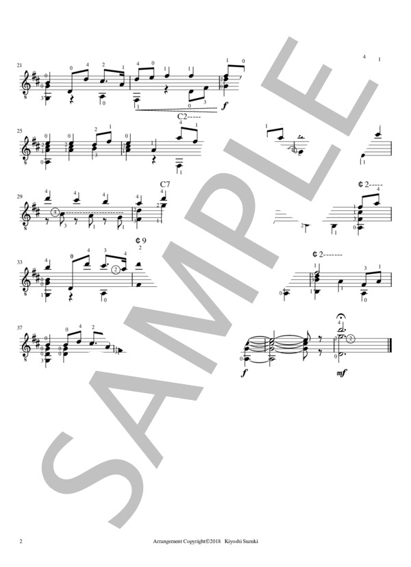 Jupiter  /  ジュピター  /  ギター楽譜 (グスタフ・ホルスト) / ギターソロ 初級 - サンプル譜面 2/2