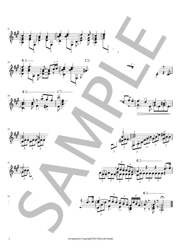 ピアノソナタ悲愴  /  ベートーヴェン  /  ギーター楽譜 (ルートヴィヒ・ヴァン・ベートーヴェン) / ギターソロ 中級 - サンプル譜面 2/2