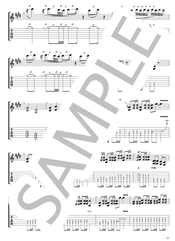 ultra soul (B'z) / ギターソロ 中級 - サンプル譜面 5/5