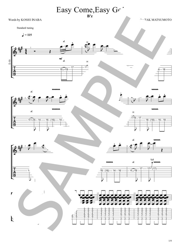 Easy Come,Easy Go! (B'z) / ギターソロ 中級 - サンプル譜面 1/5
