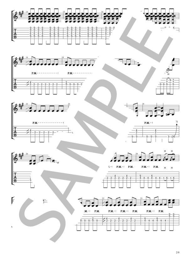 Easy Come,Easy Go! (B'z) / ギターソロ 中級 - サンプル譜面 2/5