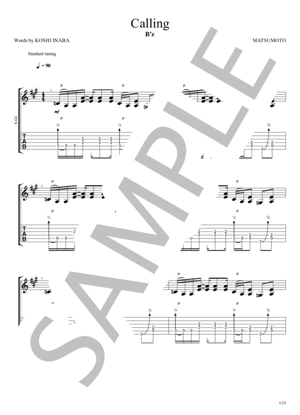 楽譜 Calling B Z ギターソロ 中 上級 Piascore 楽譜ストア