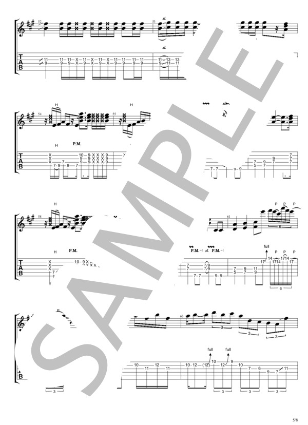 愛のままにわがままに僕は君だけを傷つけない (B'z) / ギターソロ 中〜上級 - サンプル譜面 5/5