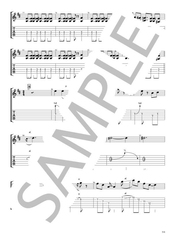 Amazon.co.jp: ピアノソロ H ZETT M (2) : , H ZETT M: 本