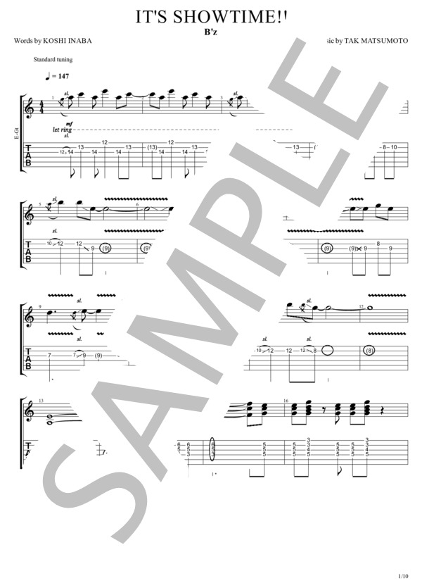 楽譜】IT'S SHOWTIME!! / B'z (ギターソロ / 中〜上級