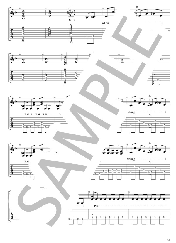 さよなら傷だらけの日々よ (B'z) / ギターソロ 中級 - サンプル譜面 3/5