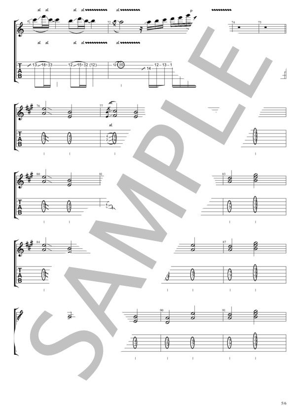 永遠の翼 (B'z) / ギターソロ 初〜中級 - サンプル譜面 5/5