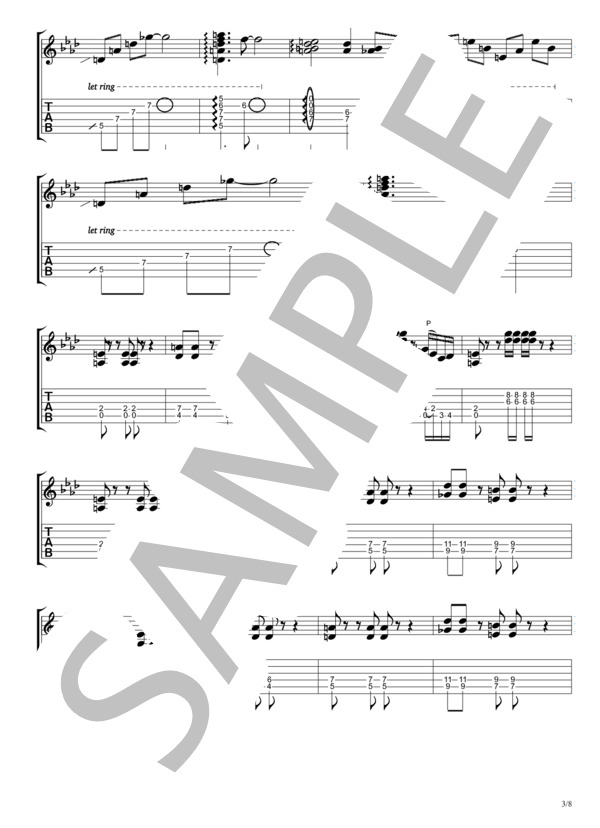 ユートピア (B'z) / ギターソロ 中級 - サンプル譜面 3/5