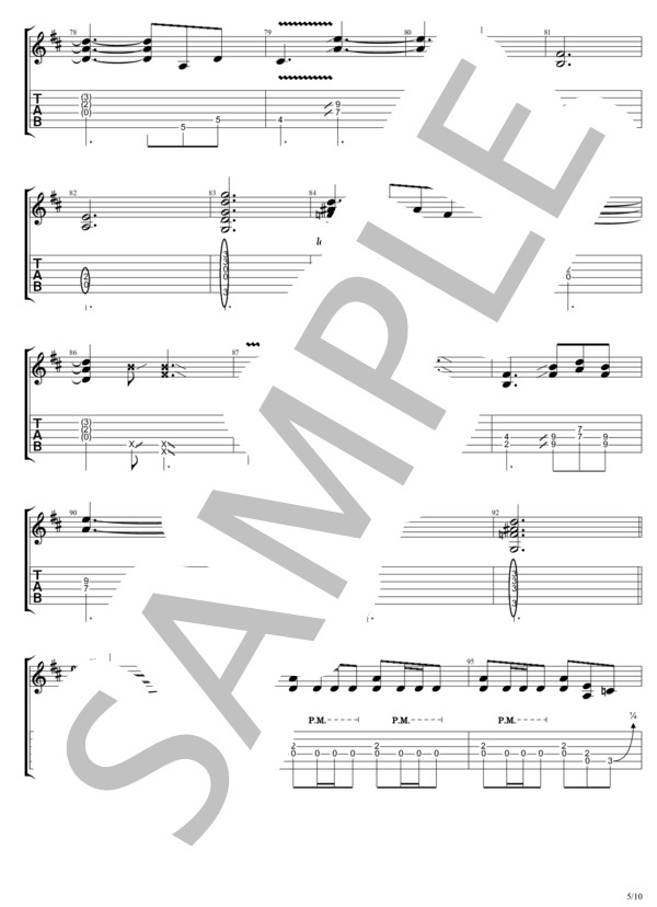 Don't Leave Me (B'z) / ギターソロ 中級 - サンプル譜面 5/5