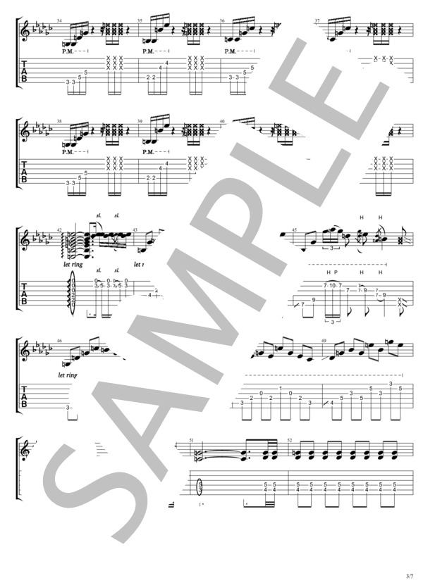 ゆるぎないものひとつ (B'z) / ギターソロ 中級 - サンプル譜面 3/5