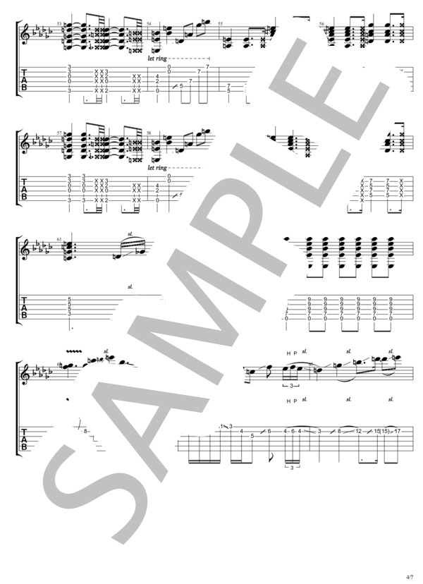 ゆるぎないものひとつ (B'z) / ギターソロ 中級 - サンプル譜面 4/5