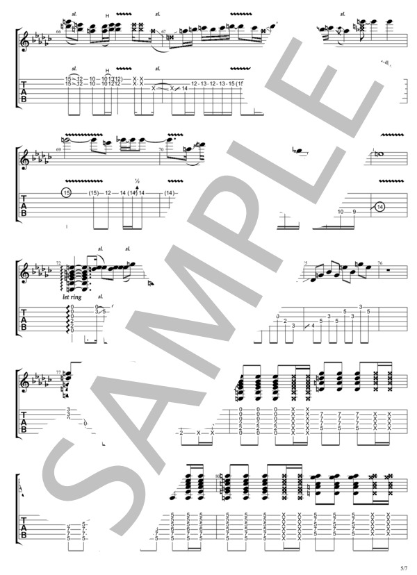 ゆるぎないものひとつ (B'z) / ギターソロ 中級 - サンプル譜面 5/5