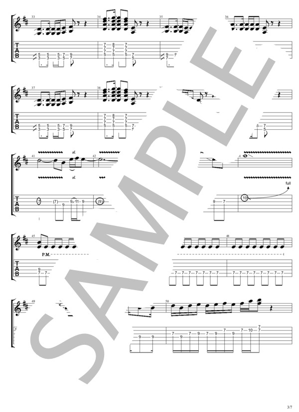 だからその手を離して (B'z) / ギターソロ 中〜上級 - サンプル譜面 3/5