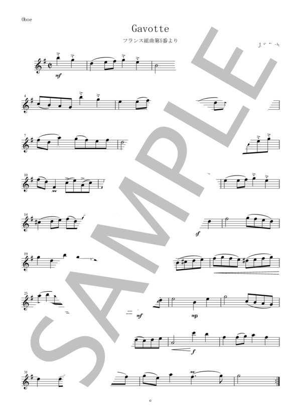 フランス組曲 第5番 BWV816 よりガヴォット (ヴォルフガング・アマデウス・モーツァルト) / アンサンブル木管 中級 - サンプル譜面 3/5