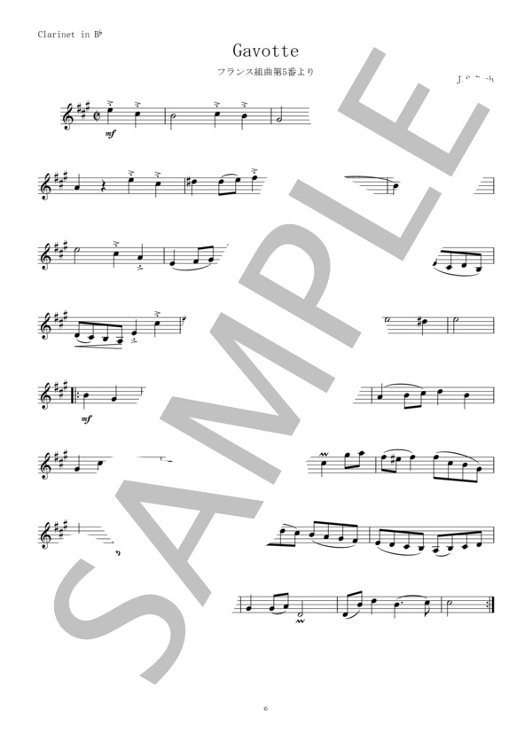 フランス組曲 第5番 BWV816 よりガヴォット (ヴォルフガング・アマデウス・モーツァルト) / アンサンブル木管 中級 - サンプル譜面 4/5